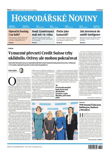 Obálka e-magazínu Hospodářské noviny 057 - 21.3.2023