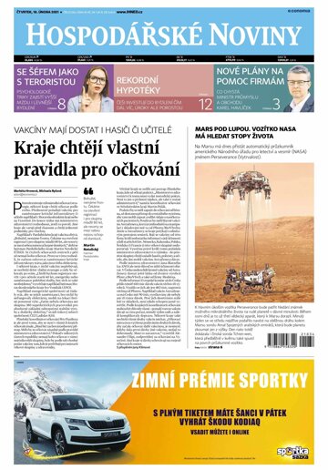 Obálka e-magazínu Hospodářské noviny 034 - 18.2.2021