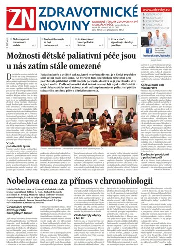 Obálka e-magazínu Ze Zdravotnictví 41/2017