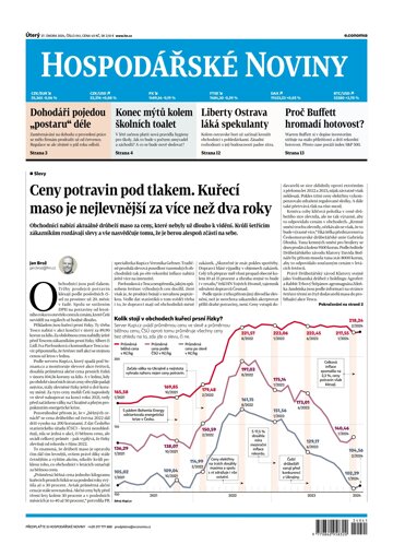 Obálka e-magazínu Hospodářské noviny 041 - 27.2.2024