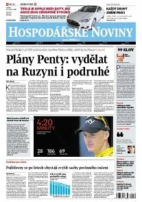 Obálka e-magazínu Hospodářské noviny 140 - 22.7.2013