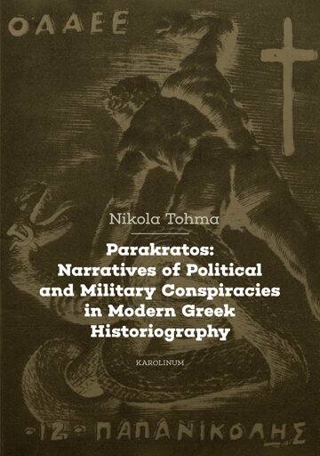 Obálka knihy Parakratos: Narratives of Political and Military Conspiracies in Modern Greek Historiography