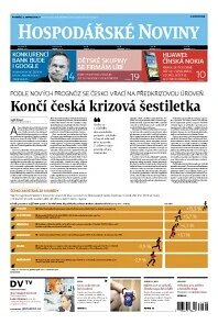 Obálka e-magazínu Hospodářské noviny 150 - 4.8.2014