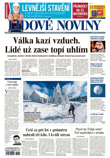 Obálka e-magazínu Lidové noviny 6.2.2023