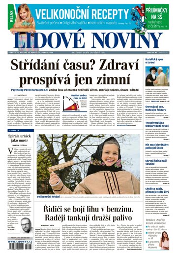 Obálka e-magazínu Lidové noviny 30.3.2024