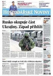 Obálka e-magazínu Hospodářské noviny 043 - 3.3.2014