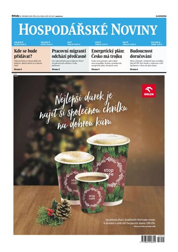 Obálka e-magazínu Hospodářské noviny 245 - 20.12.2023