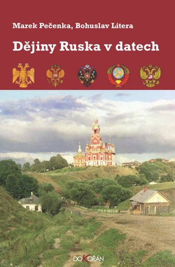 Obálka knihy Dějiny Ruska v datech