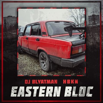 Obálka uvítací melodie Eastern Bloc