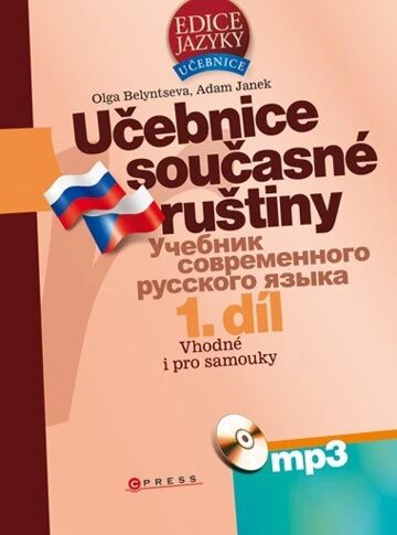 Obálka knihy Učebnice současné ruštiny + mp3