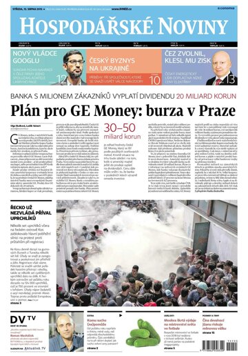 Obálka e-magazínu Hospodářské noviny 155 - 12.8.2015