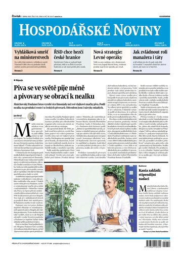 Obálka e-magazínu Hospodářské noviny 152 - 7.8.2025