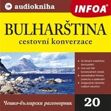 Obálka audioknihy Bulharština - cestovní konverzace