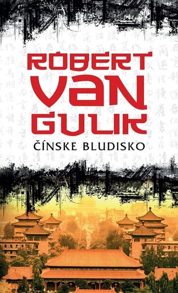 Obálka knihy Čínske bludisko