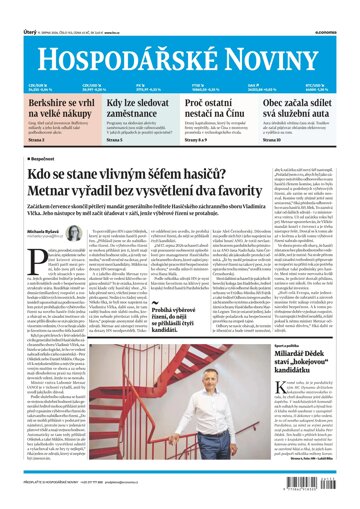 Obálka e-magazínu Hospodářské noviny 153 - 11.8.2026