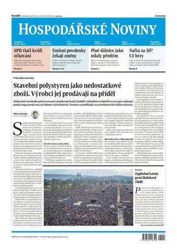 Obálka e-magazínu Hospodářské noviny 057 - 23.3.2026