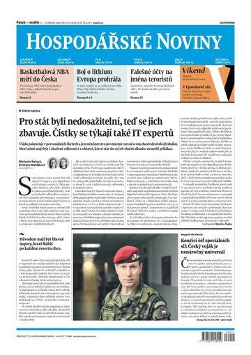 Obálka e-magazínu Hospodářské noviny 051 - 13.3.2026