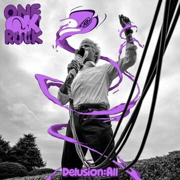 Obálka uvítací melodie Delusion:All