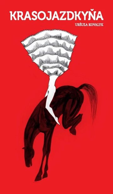 Obálka knihy Krasojazdkyňa