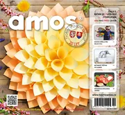 Amos 02/2023