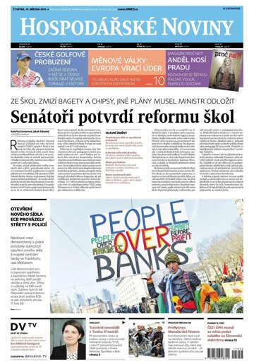 Obálka e-magazínu Hospodářské noviny 055 - 19.3.2015