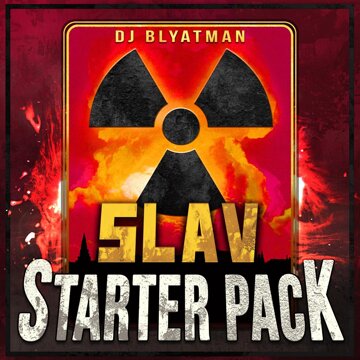 Obálka uvítací melodie Blitzkrieg
