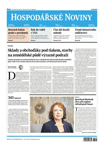 Obálka e-magazínu Hospodářské noviny 215 - 7.11.2023