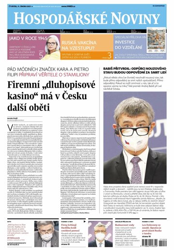 Obálka e-magazínu Hospodářské noviny 029 - 11.2.2021