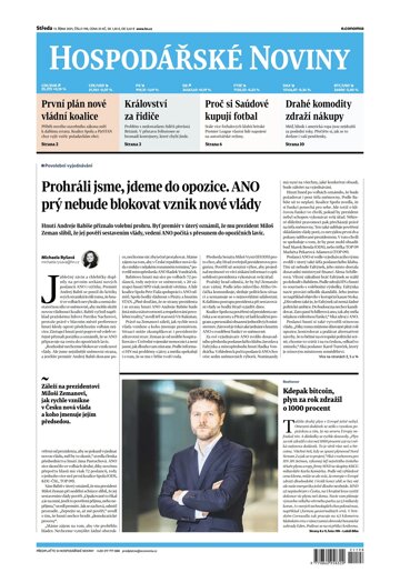 Obálka e-magazínu Hospodářské noviny 198 - 13.10.2021