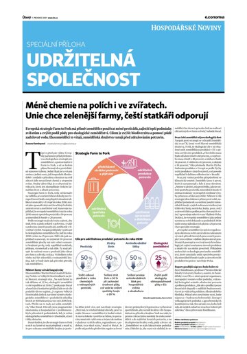 Obálka e-magazínu Hospodářské noviny - příloha 235 - 7.12.2021 Udržitelná společnost
