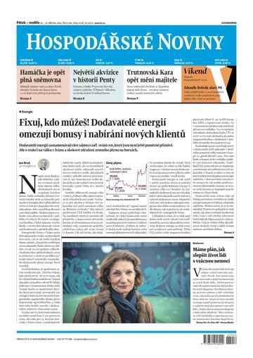 Obálka e-magazínu Hospodářské noviny 056 - 20.3.2026