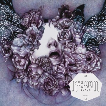 Obálka uvítací melodie E.A.R