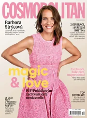 Cosmopolitan 12/2022