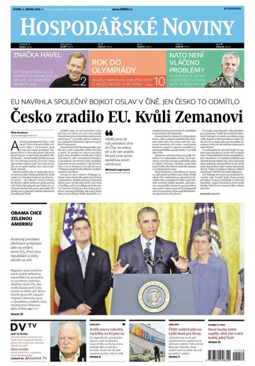 Obálka e-magazínu Hospodářské noviny 149 - 4.8.2015