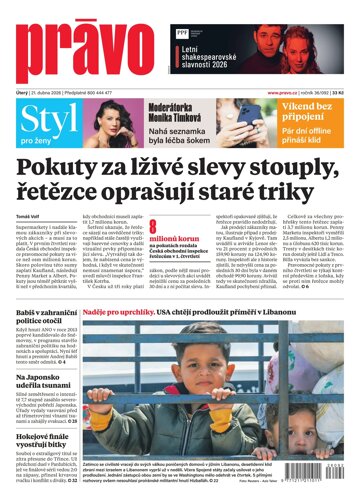 Obálka e-magazínu Deník Právo 21.4.2026