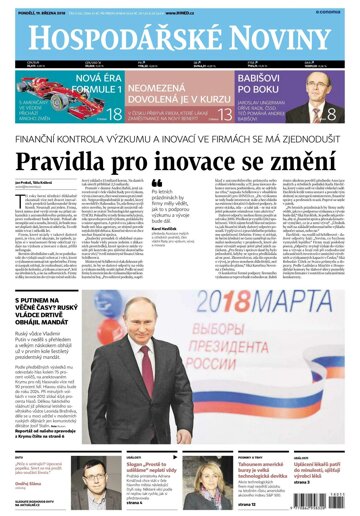 Obálka e-magazínu Hospodářské noviny 055 - 19.3.2018