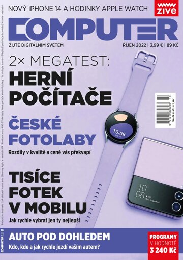 Obálka e-magazínu Computer 10/2022