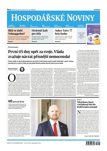 Obálka e-magazínu Hospodářské noviny 047 - 7.3.2023