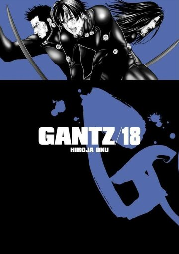 Obálka e-magazínu Gantz 18