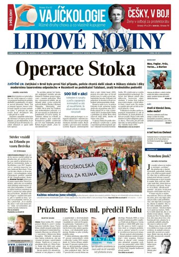 Obálka e-magazínu Lidové noviny 16.3.2019