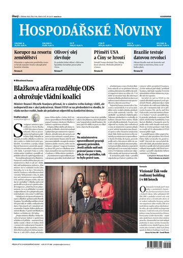 Obálka e-magazínu Hospodářské noviny 105 - 3.6.2025