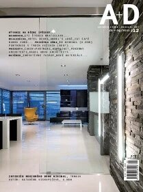 Obálka e-magazínu A+D magazín D magazín 12/2011