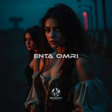 Obálka uvítací melodie Enta Omri