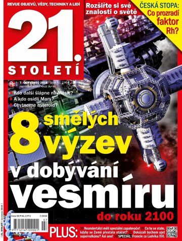 Obálka e-magazínu 21. století 7/16