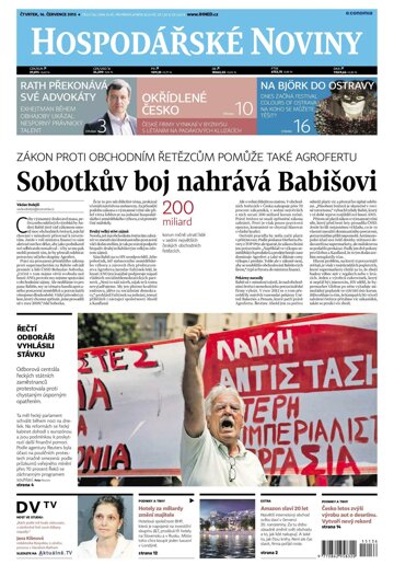 Obálka e-magazínu Hospodářské noviny 136 - 16.7.2015