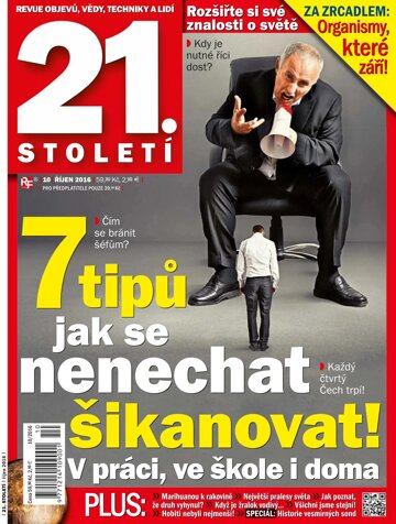 Obálka e-magazínu 21. století 10/16