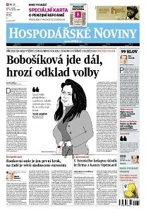 Obálka e-magazínu Hospodářské noviny 244 - 14.12.2012