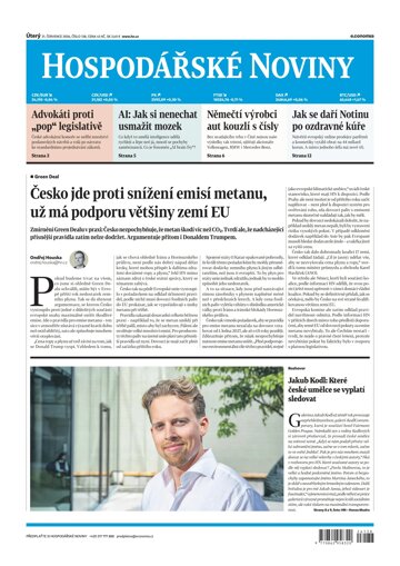 Obálka e-magazínu Hospodářské noviny 138 - 21.7.2026