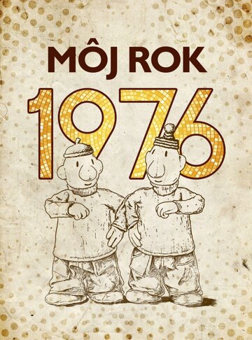 Obálka knihy Môj rok 1976