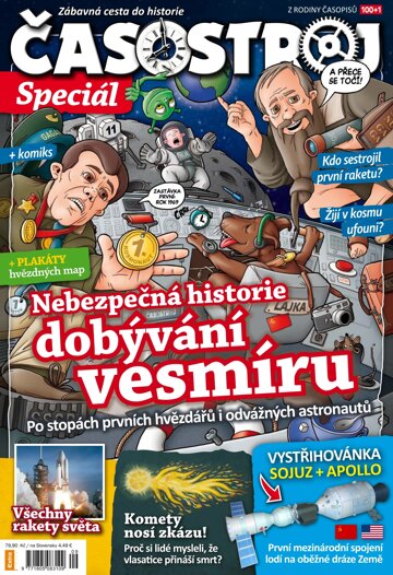 Obálka e-magazínu Časostroj SPECIÁL zima 2016